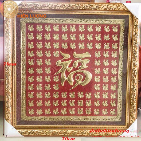 Tranh Bách Phúc Bằng Đồng Liền Tấm