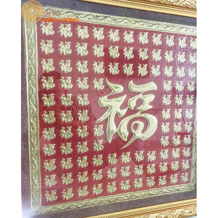 Tranh Bách Phúc Bằng Đồng Liền Tấm