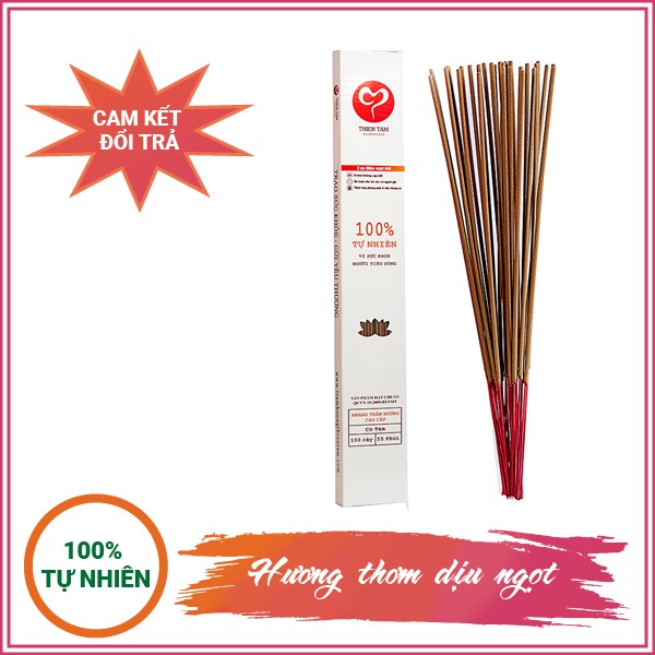 Nhang trầm hương loại 3 - 40cm