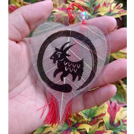 Móc treo 12 con giáp (Mùi)