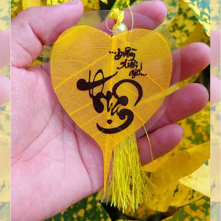 Móc Treo Thư Pháp  - Thuận