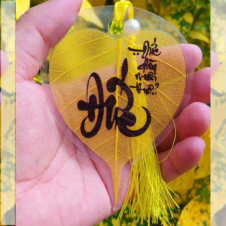 Móc Treo Thư Pháp  - Đức