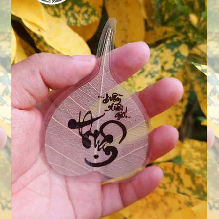 Lá Bồ Đề Trắng Ốp ĐT - Thuận