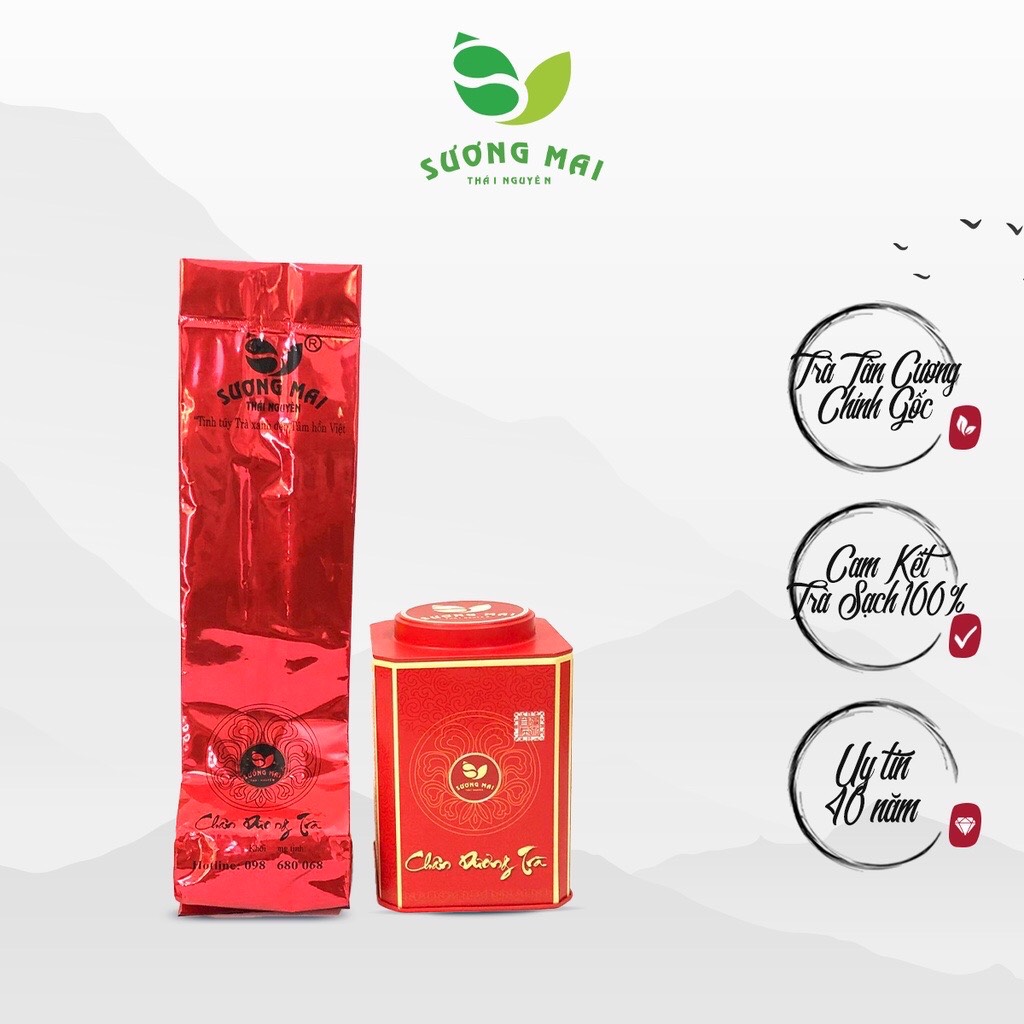 Trà búp Tân Cương cao cấp