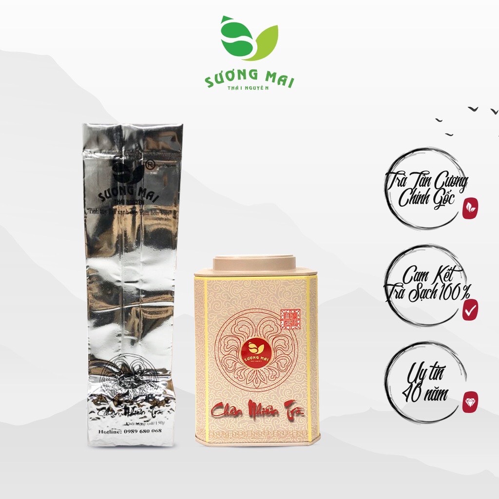 Trà ô long cao cấp hộp sắt vuông