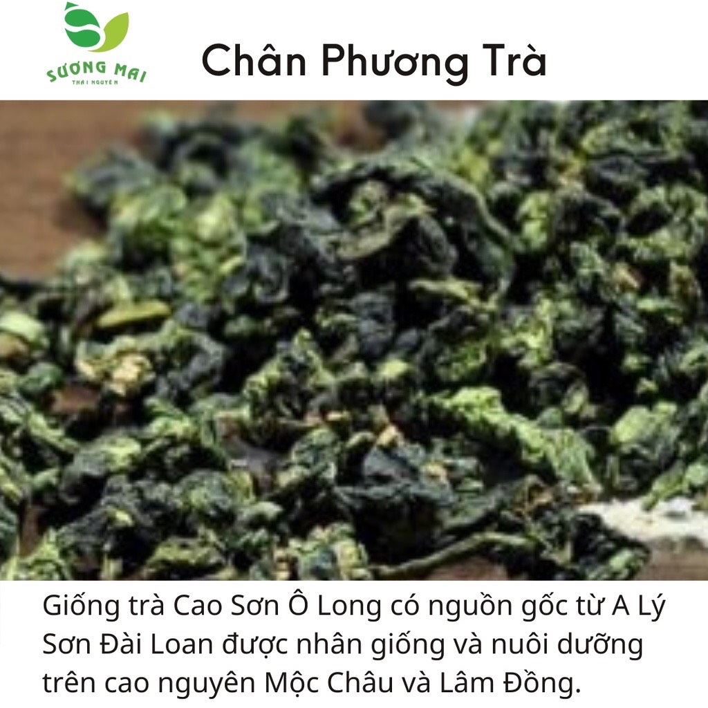 Trà ô long cao cấp hộp sắt vuông