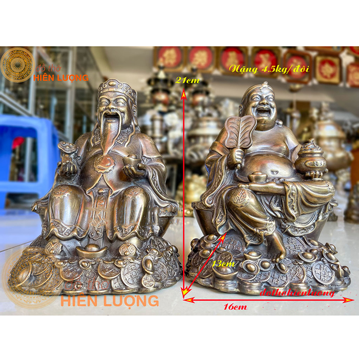 Thần Tài Thổ Địa Bệ Tiền