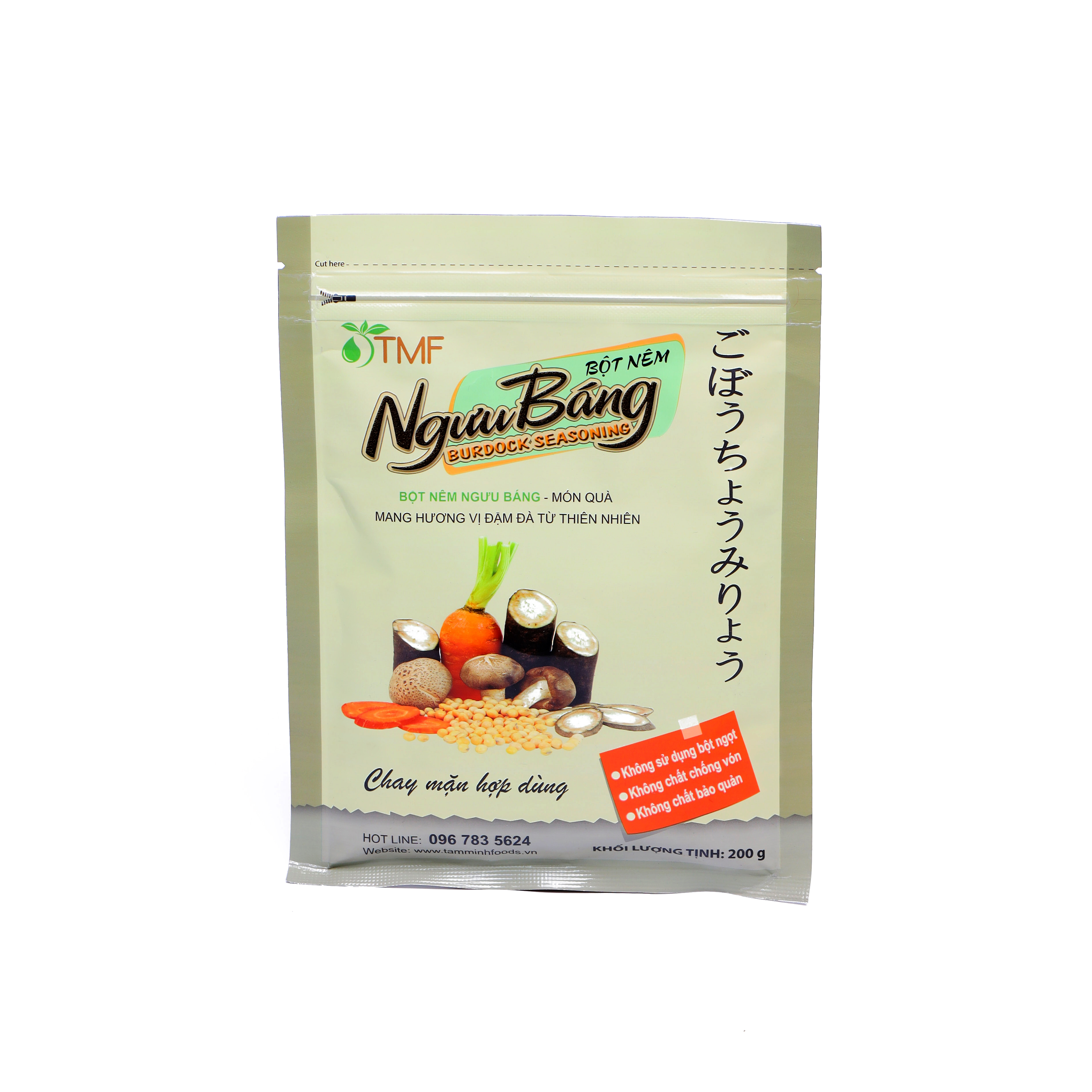 Bột nêm Ngưu báng 200 g