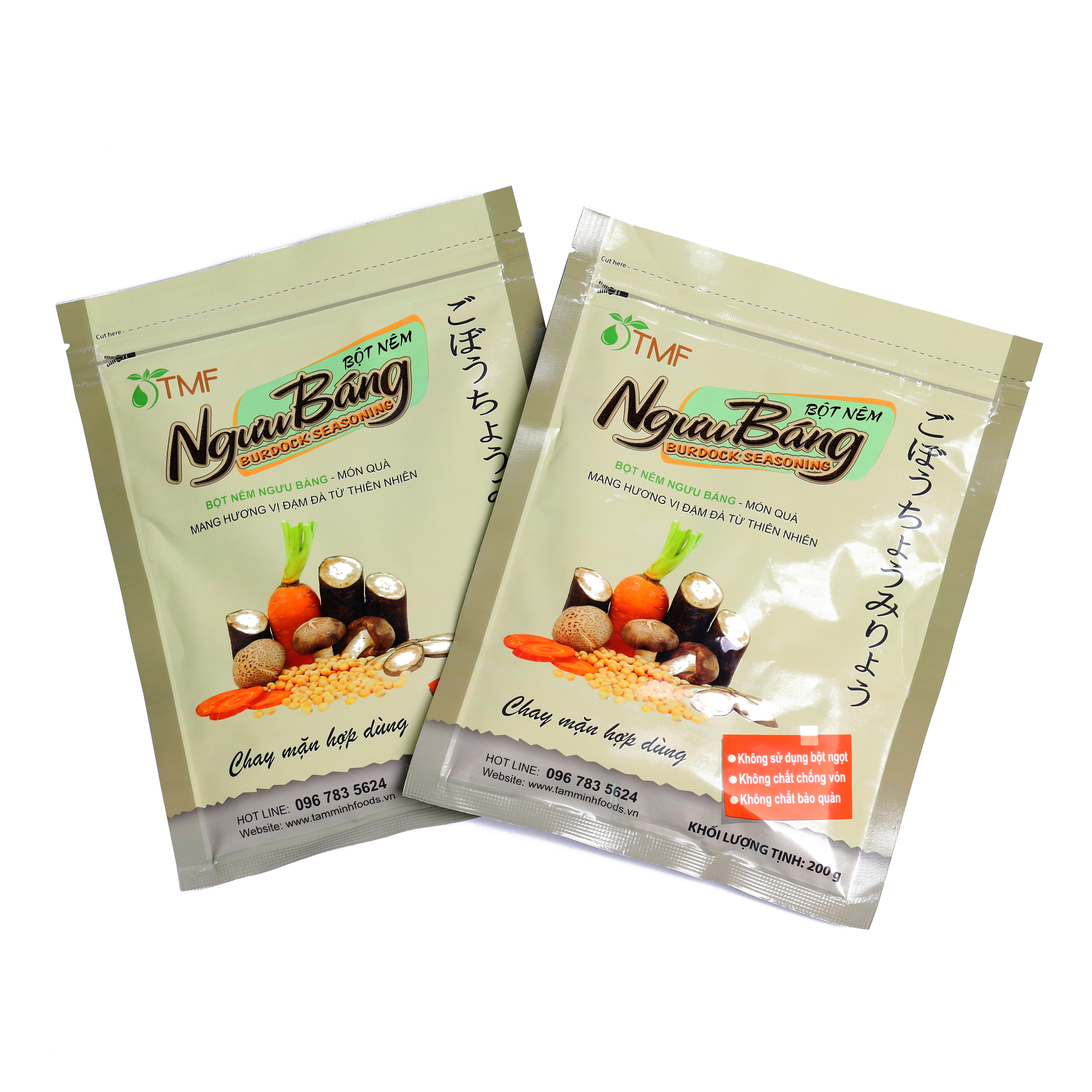 Bột nêm Ngưu báng 200 g
