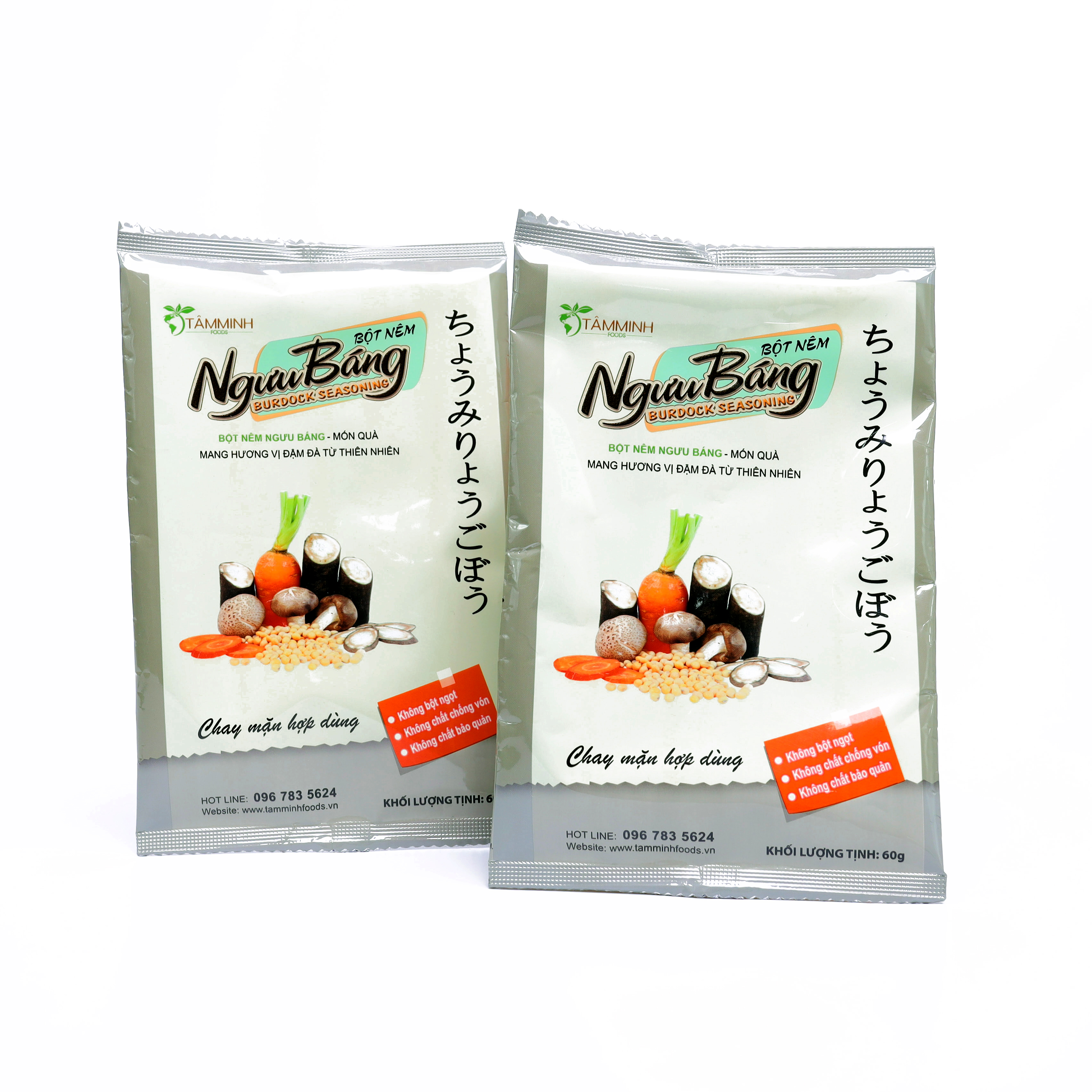 Bột nêm Ngưu báng 60 g
