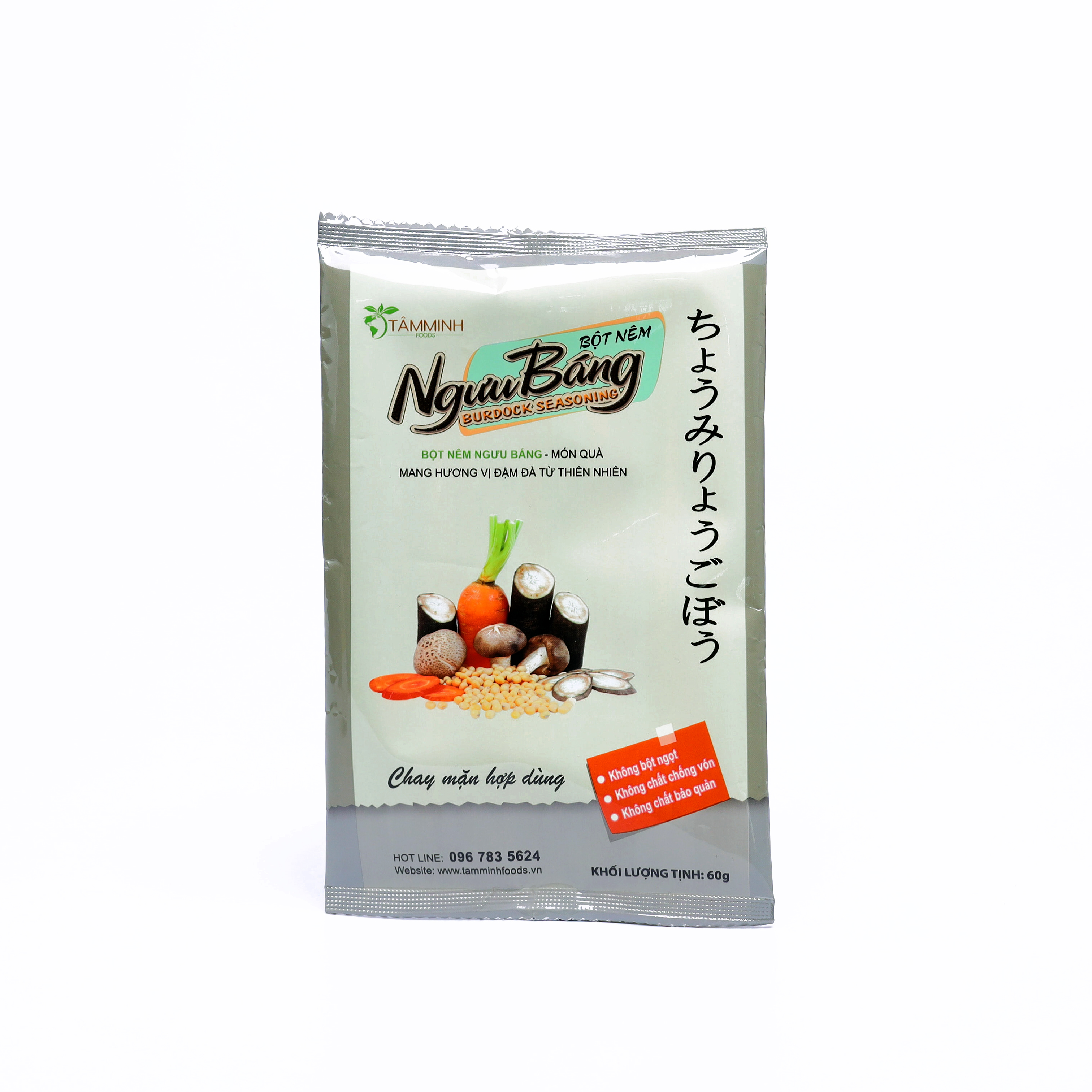 Bột nêm Ngưu báng 60 g