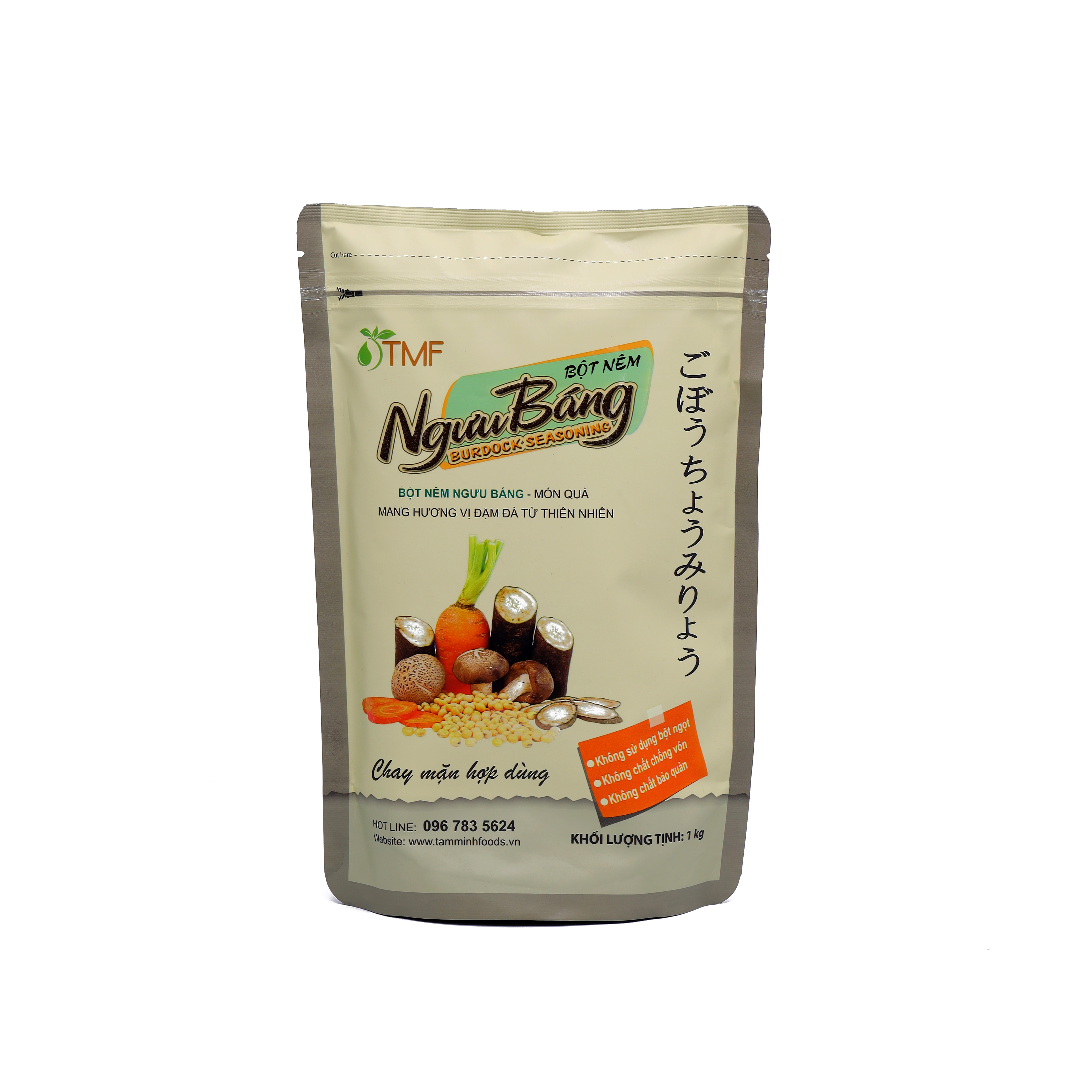 Bột nêm Ngưu báng 1kg