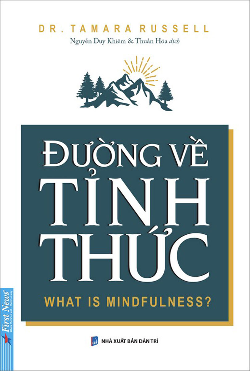 Đường về tỉnh thức