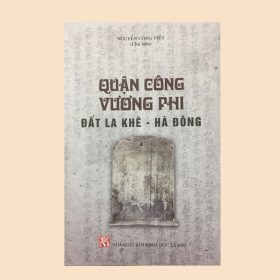 Quận Công Vương Phi Đất La Khê - Hà Đông