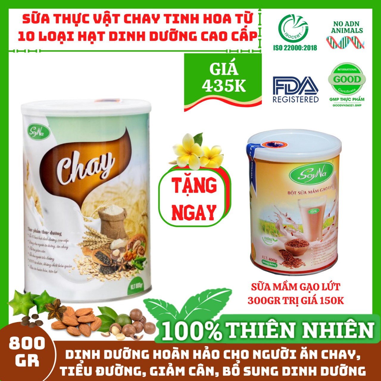 Combo 1 Lon Sữa Chay tặng 1 Lon sữa Mầm Gạo lức