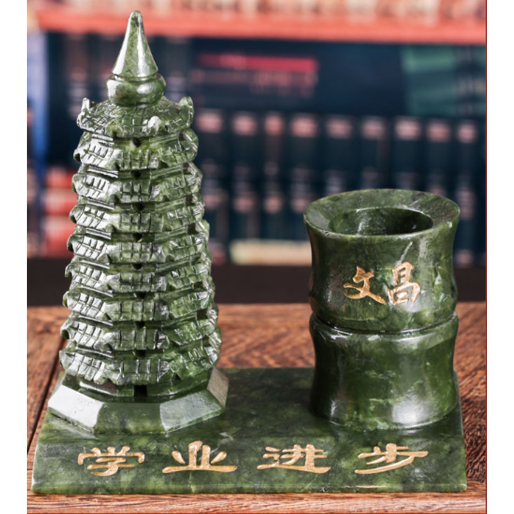 Tháp Văn Xương ống bút đá Lam Ngọc