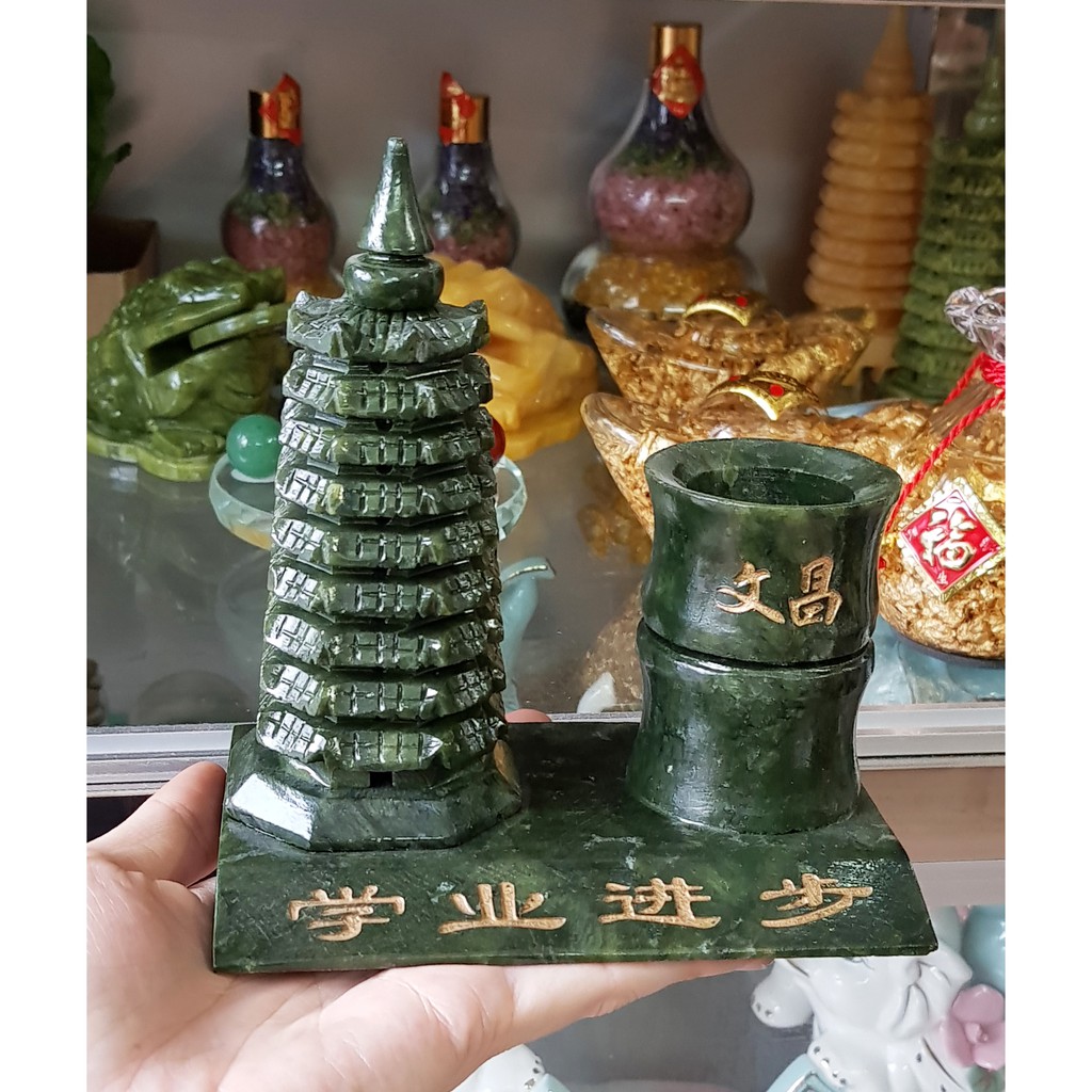 Tháp Văn Xương ống bút đá Lam Ngọc