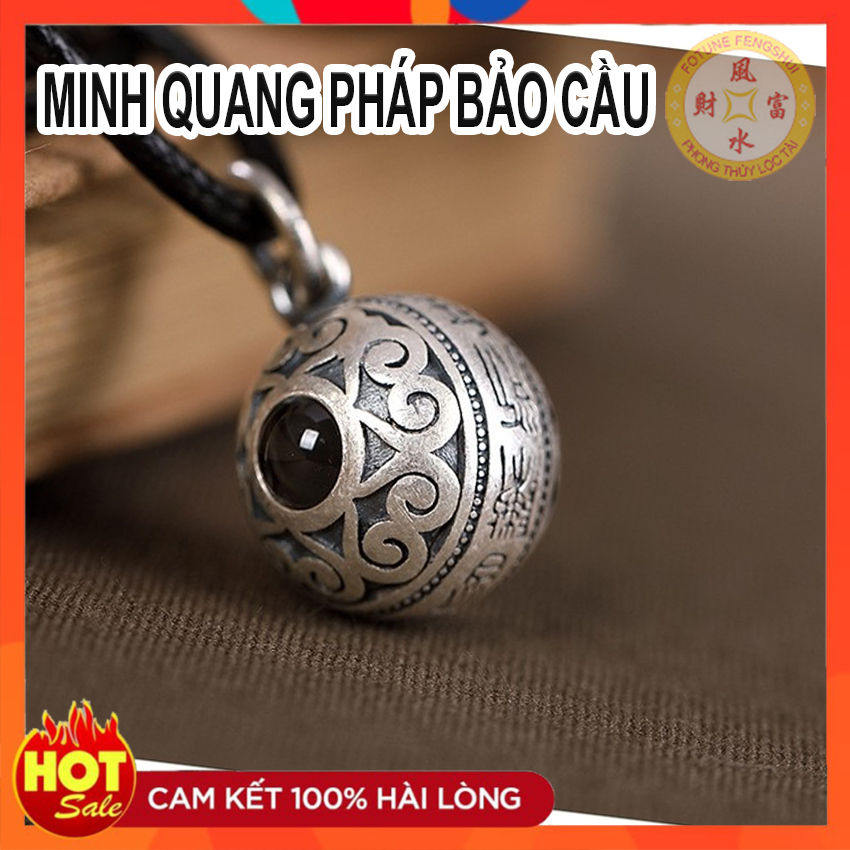 Minh Quang Pháp Bảo Cầu