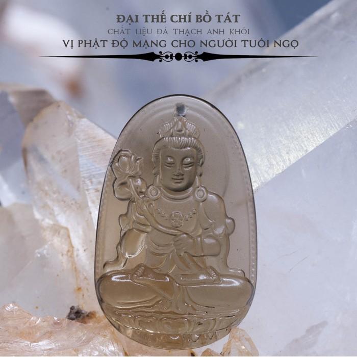 Mặt dây Đại Thế Chí Bồ Tát thạch anh khói