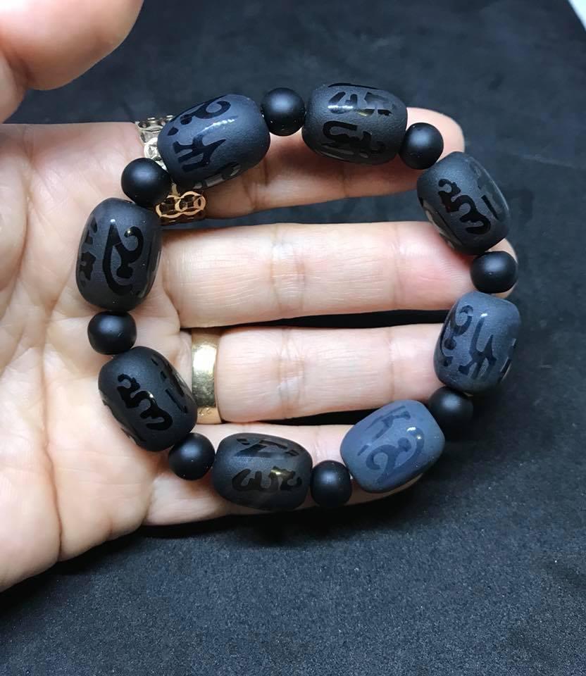 Vòng tay mã não đen nhám 14ly