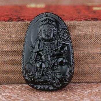 Phật Bản Mệnh Phổ Hiền Bồ Tát đá núi lửa đen