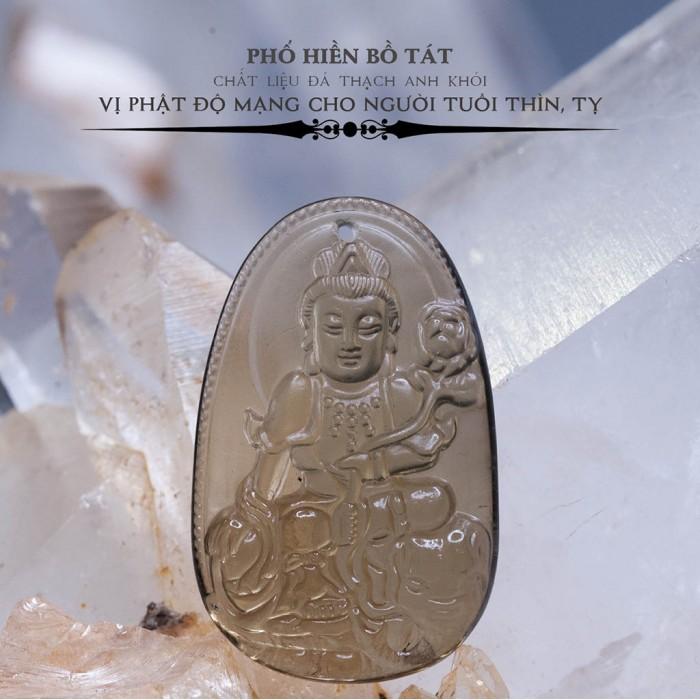 Mặt dây Phổ Hiền Bồ Tát thạch anh khói