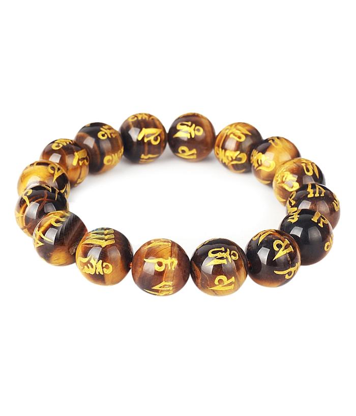 Vòng tay đá mắt hổ khắc Chú Đaị Bi 16MM