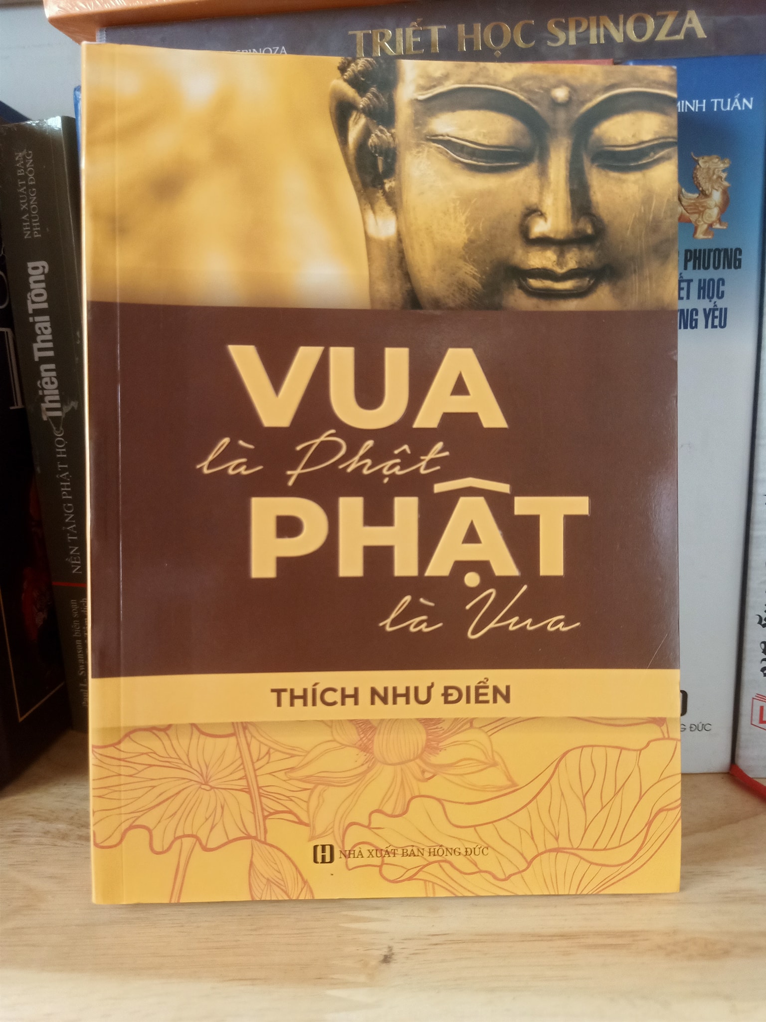 Vua Là Phật Phật Là Vua