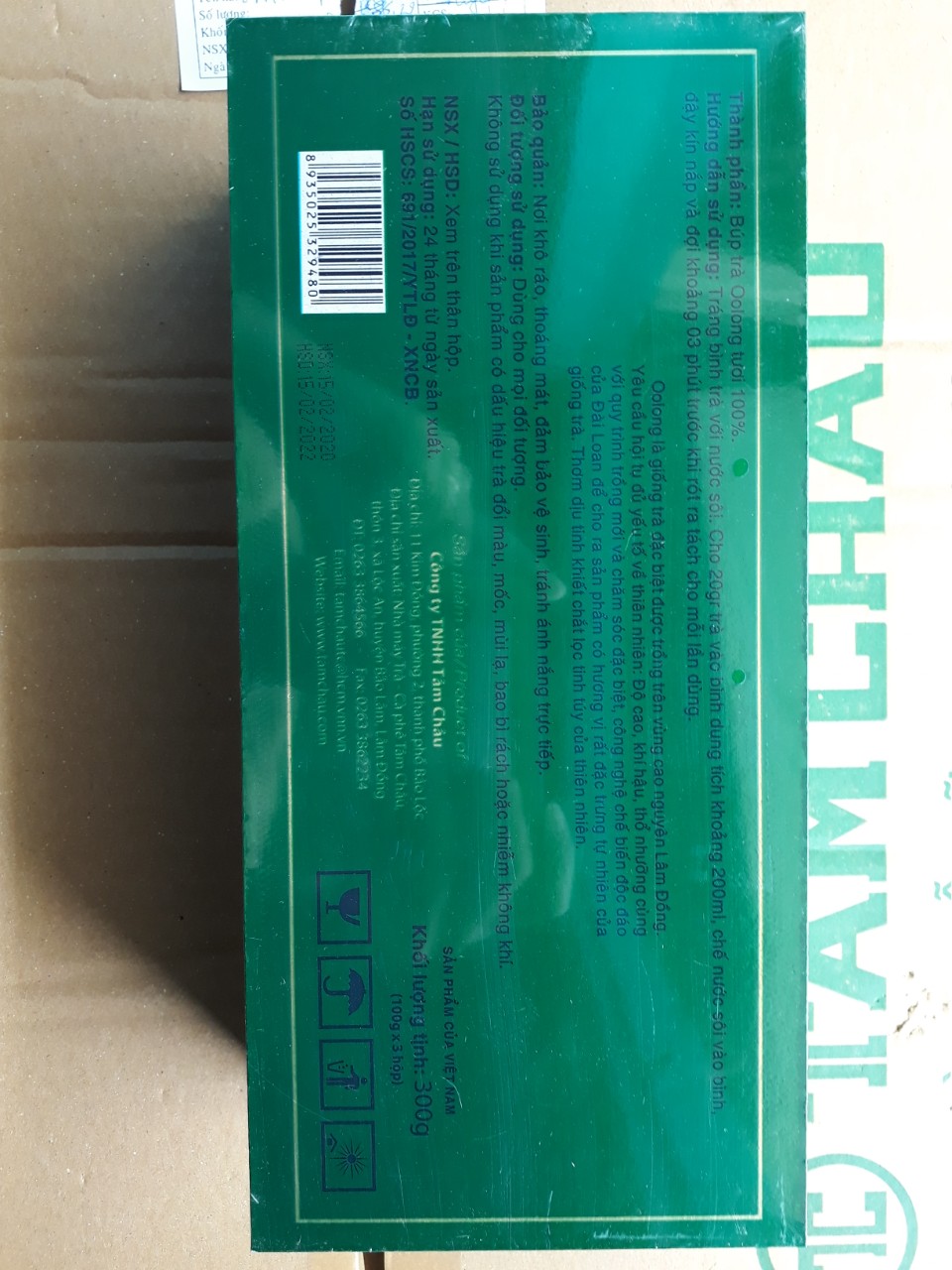 Trà ô long thuần xanh Tâm Châu 300g