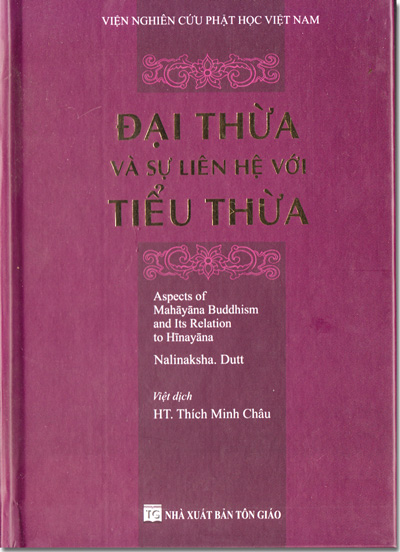 Đại Thừa Và Sự Liên Hệ Với Tiểu Thừa