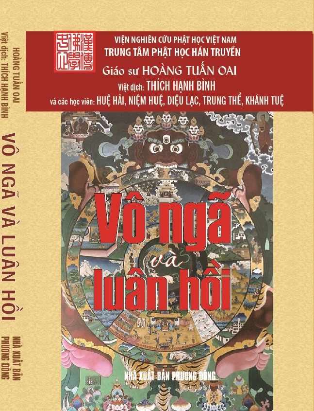 Vô Ngã và Luân Hồi