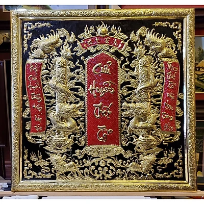 Liễn thờ tổ tiên đồng vàng - Cửu Huyền Thất Tổ 
