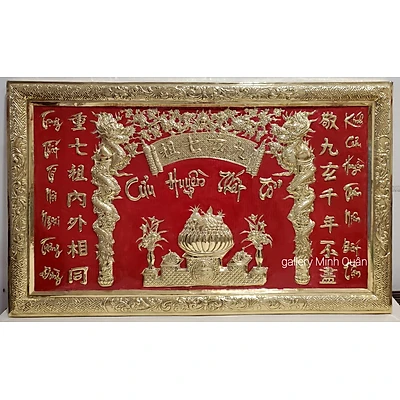 Liễn thờ tổ tiên đồng vàng – Cửu huyền thất tổ 