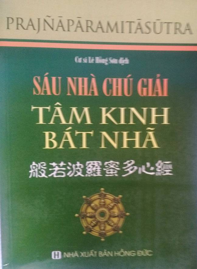 Sáu nhà chú giải Tâm Kinh Bát Nhã