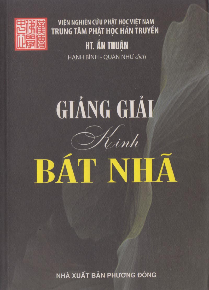 Giảng giải Kinh Bát Nhã