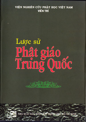 Lược sử Phật giáo Trung Quốc