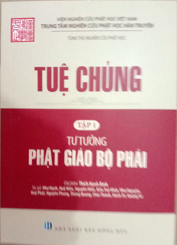Tư tưởng Phật giáo Bộ phái