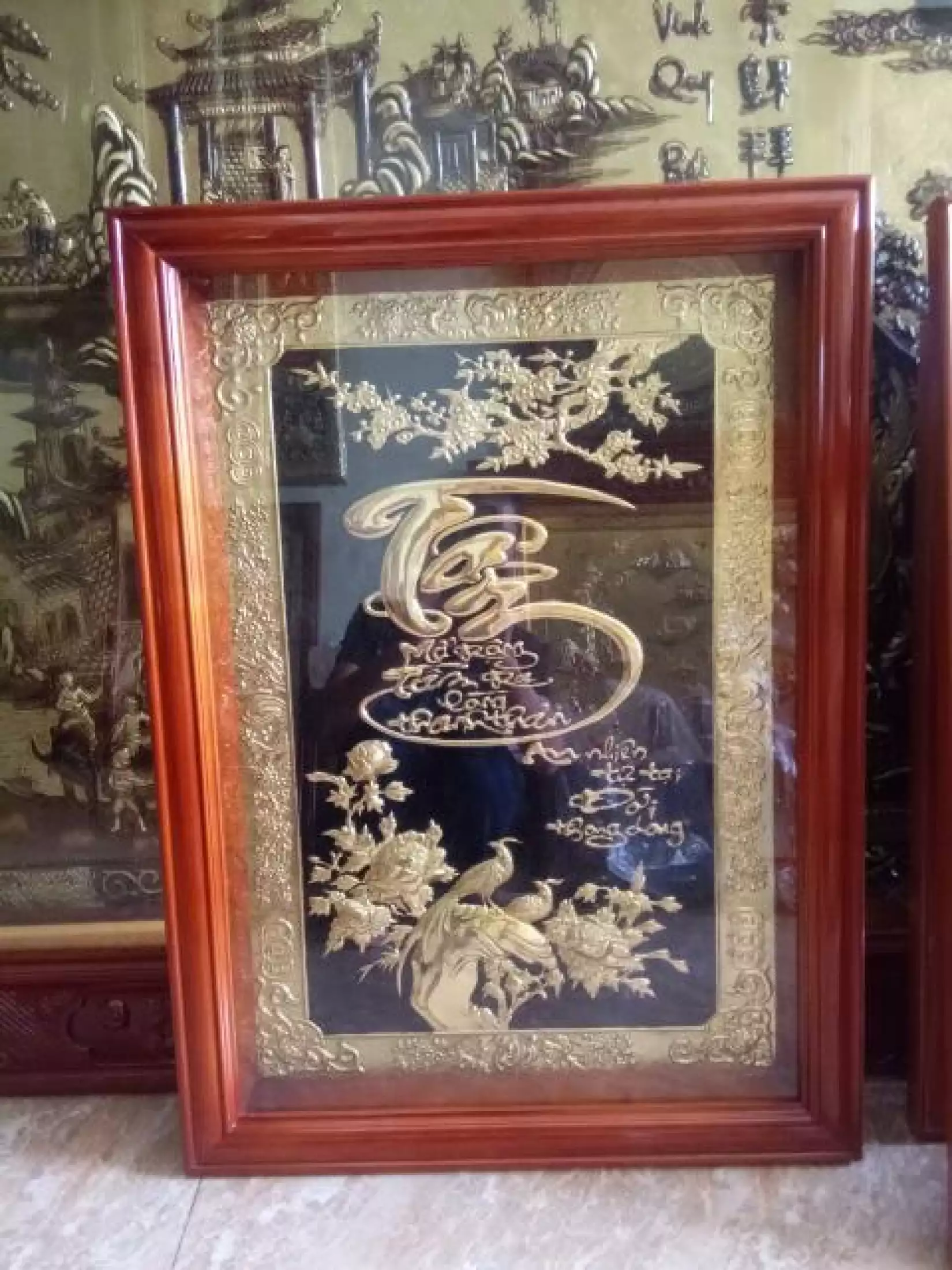 Tranh đồng chữ thư pháp Việt- Tâm