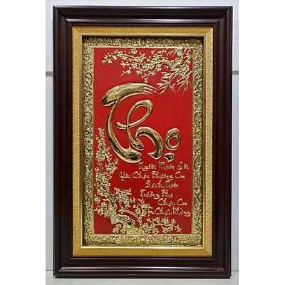 Tranh đồng vàng thúc nổi chữ Thọ tiếng Việt - A214