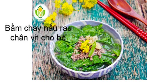 Bằm Đỗ Chay Ấn Độ – 1kg