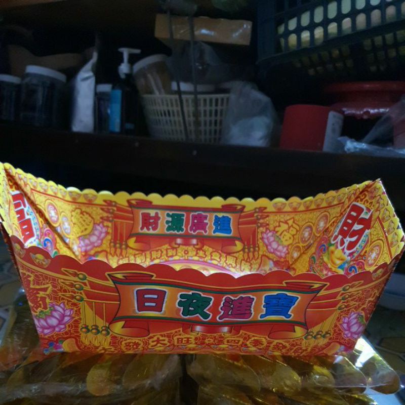 Thuyền hoa giấy - mâm giấy cúng giấy tiền vàng mã (loại 1 đẹp)