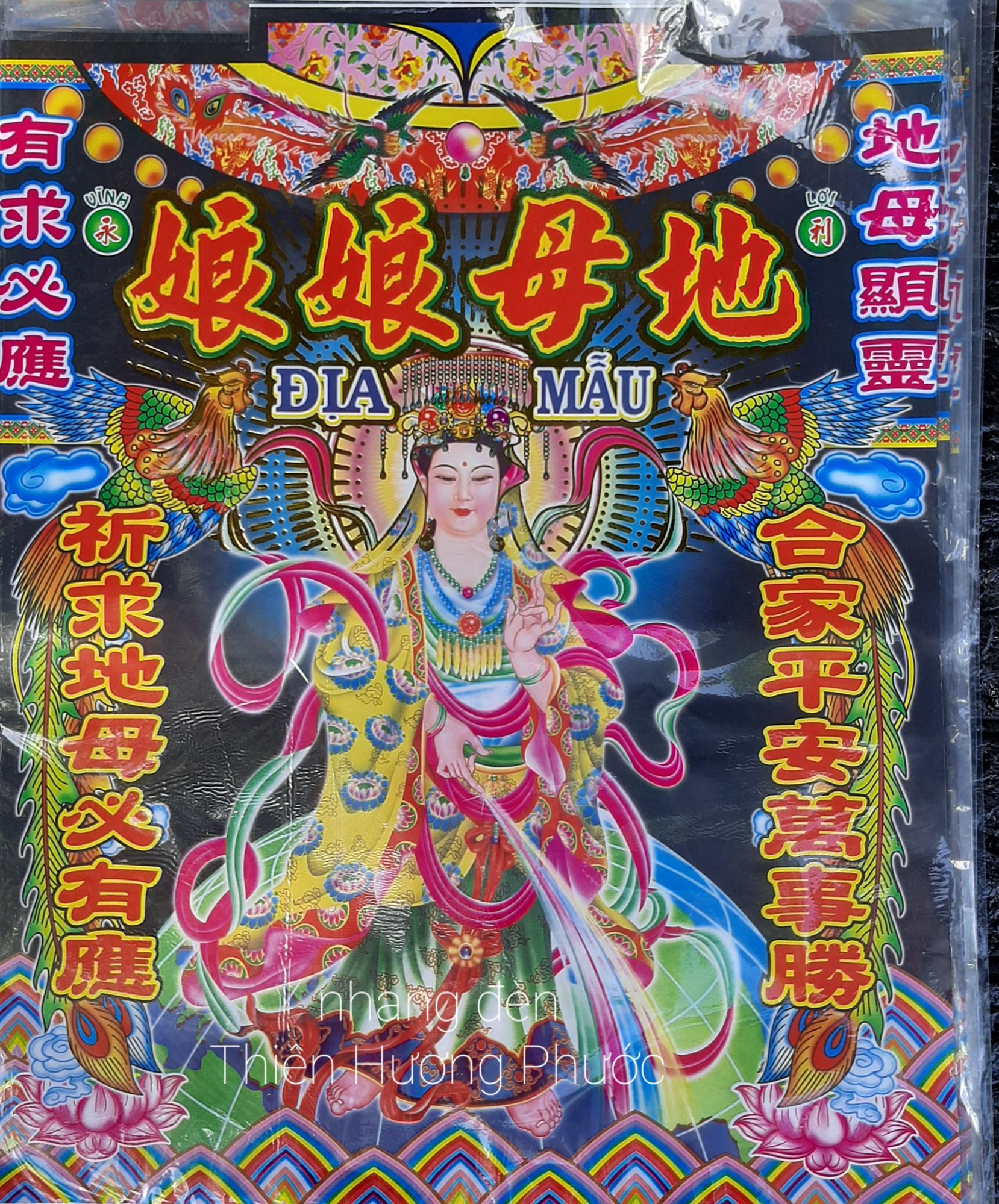 Giấy cúng địa mẫu bộ lớn 45cm