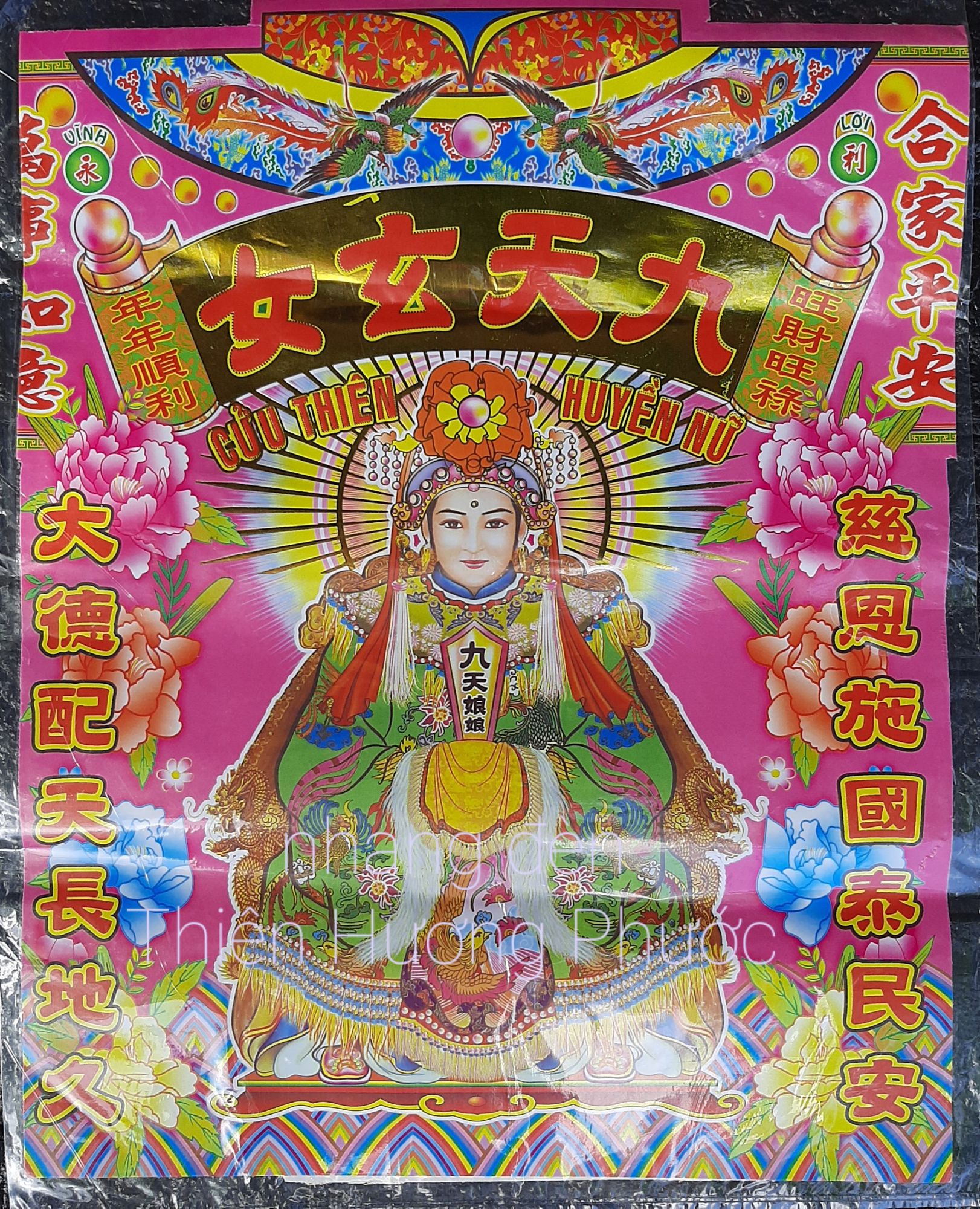 Giấy cúng cửu thiên huyền nữ bộ lớn 60cm