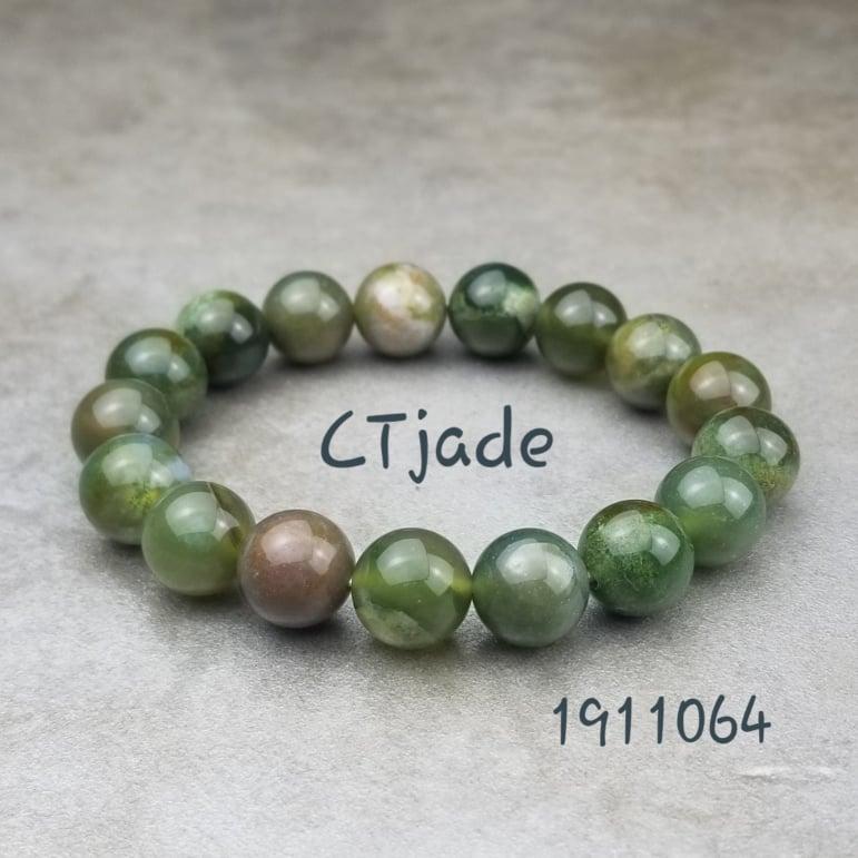 Trang Sức Phong thủy Hộ Mệnh Bình An 1911064 | Vòng Tay Đá Chalcedony Thiên Nhiên | Saigonistar