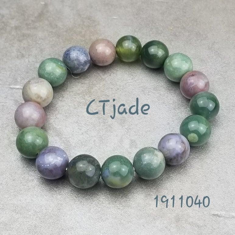 Vòng Tay 1911040 Đá Chalcedony *| Saigonistar