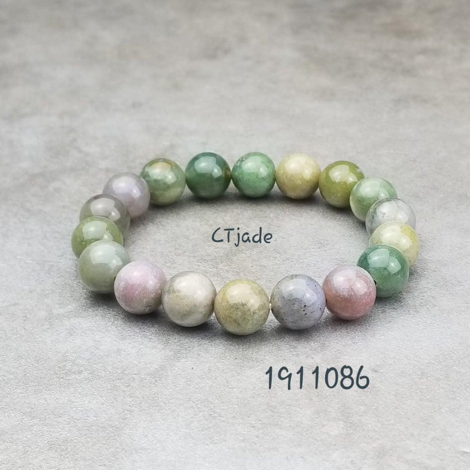 Vòng Tay Đá Chalcedony *| CTjade 1911086