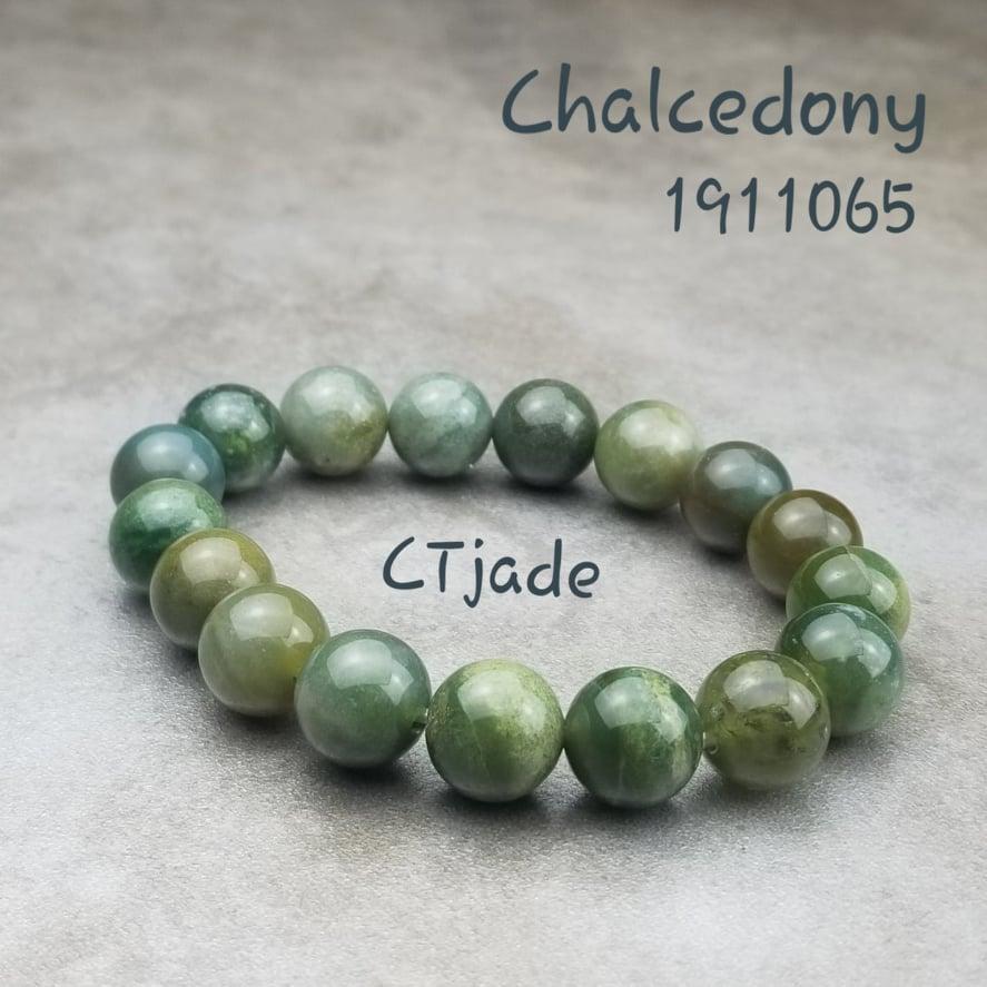 Vòng Tay Đá Chalcedony | Saigonistar *| 1911065