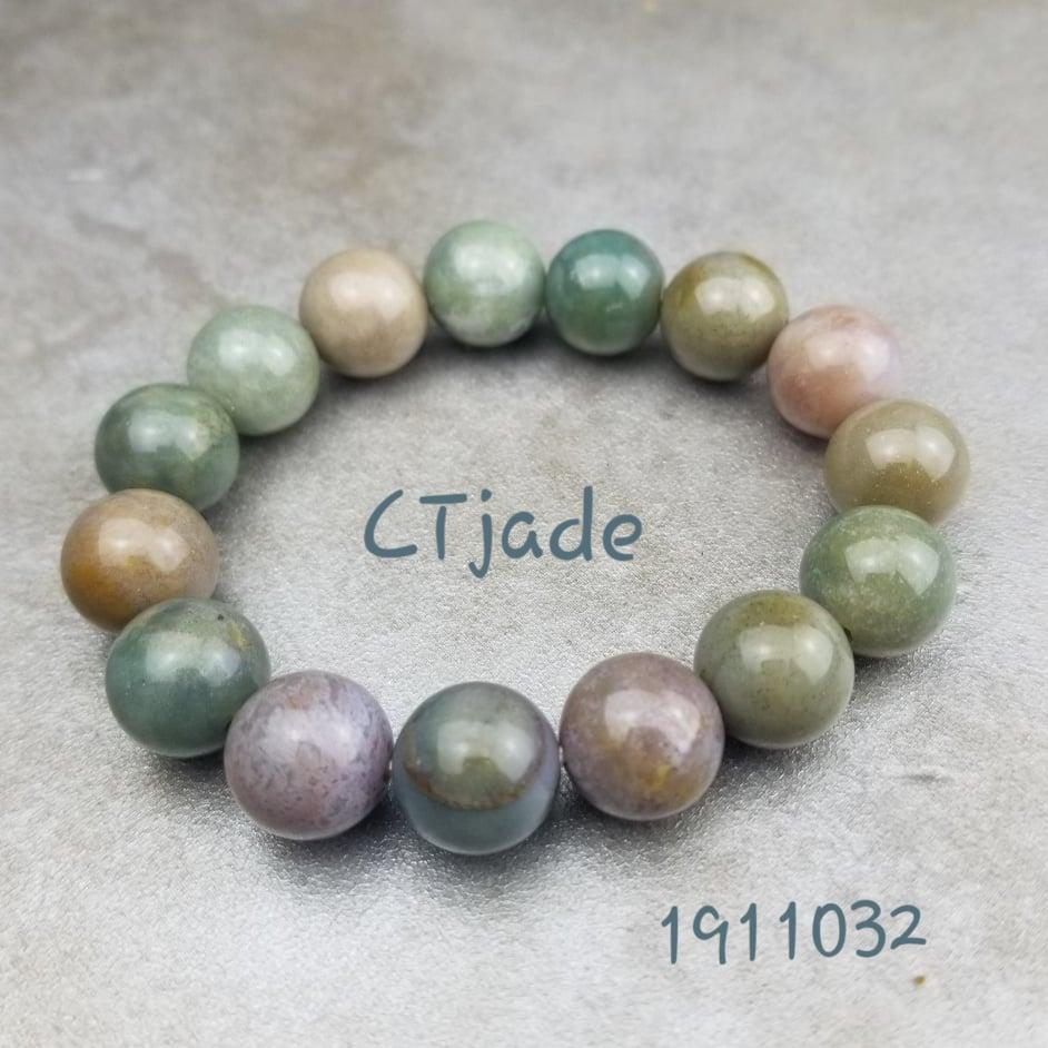 Trang Sức Phong Thủy Hộ Mệnh Bình An 1911032 |  Vòng Tay Đá Chalcedony Thiên Nhiên | Saigonistar