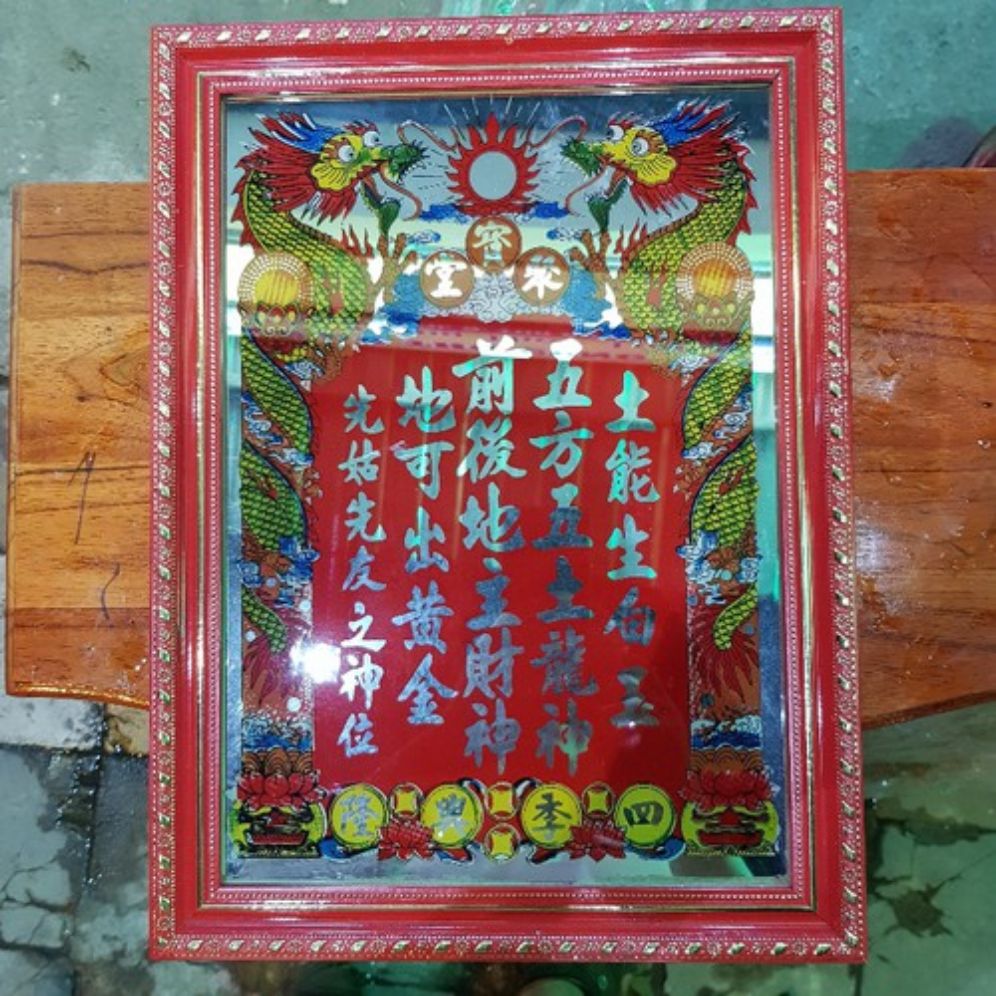 Liễn thờ Địa Tài đỏ cao 35cm