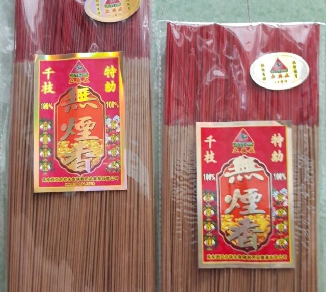 Nhang không khói nhập khẩu